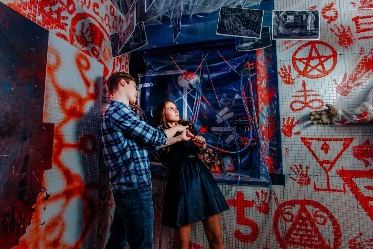 лабиринт страха досуг