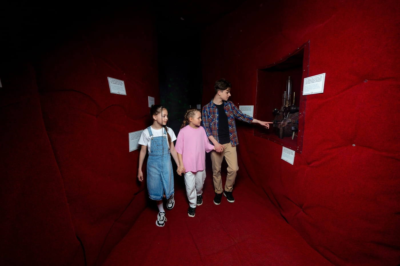 внутри человека развлечения