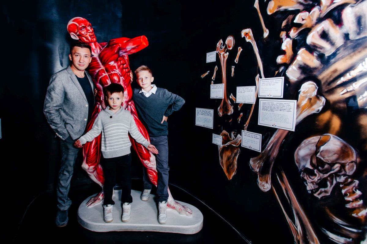 внутри человека досуг